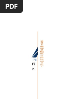 Ratio Analysis ITC