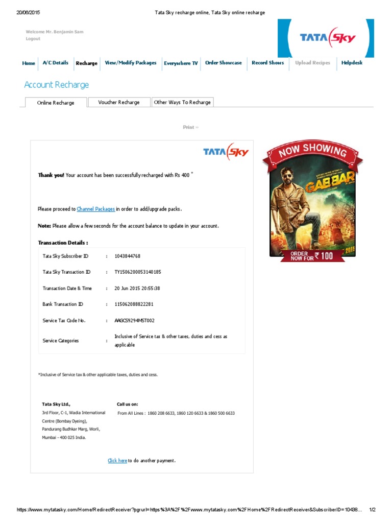Account Recharge: Home A/C Details View/Modify Packages Everywhere TV ...