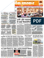Danik Bhaskar Jaipur 07 05 2015 PDF