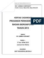 Kertas Kerja Kem UNIFORM 2013