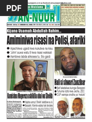 Annuur 1183 Pdf