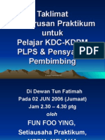 PraktikumPelajarKDCKDPMPLPS.ppt