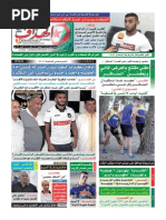 Download 3209pdf by PDF journal SN270577383 doc pdf