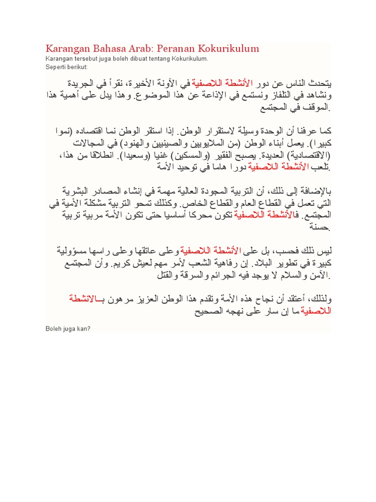 Karangan Bahasa Arab Kokurikulum Pdf
