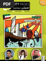 Download february volume 2 by febbins SN27059998 doc pdf
