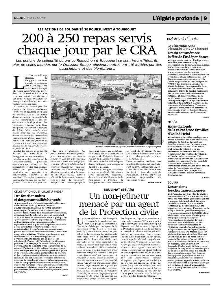 anniversaire la grande récré