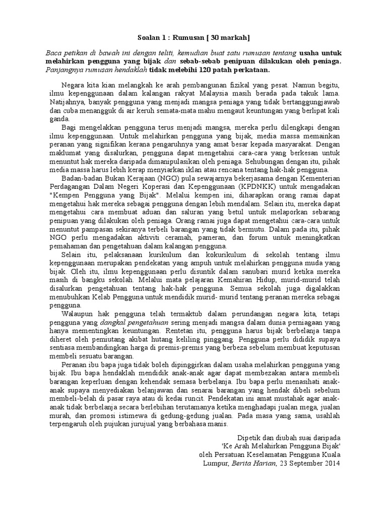 Baca petikan di bawah ini dengan teliti, kemudian buat 
