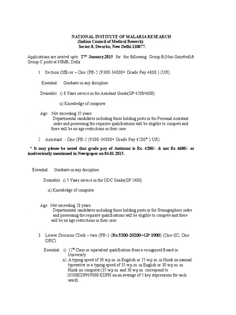 1-section-officer-one-pb-2-9300-34800-grade-pay-4600-ur-pdf