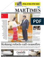 Friday, June 12, 2015 (MTE Daily Issue 63)