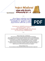 pm0184 PDF