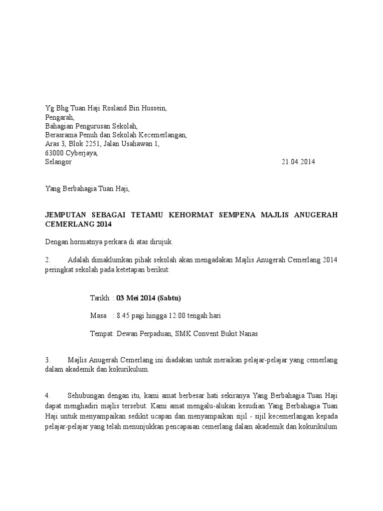 Surat Kepada Penerima Anugerah