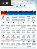 Andhrapradesh Telugu Calendar 2015 August