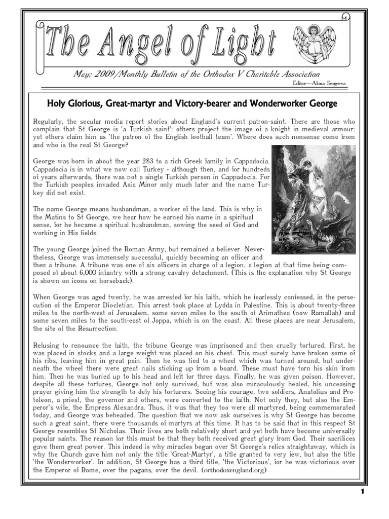 St. George: Martyr and Wonderworker | PDF | Russian Orthodox Church ...