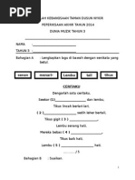 Rph-Dunia-Muzik-Tahun-3