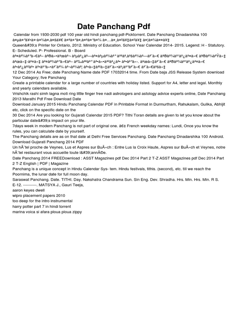 Date Panchang PDF
