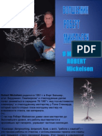 Arte Em Vidro - Robert Mickelsen