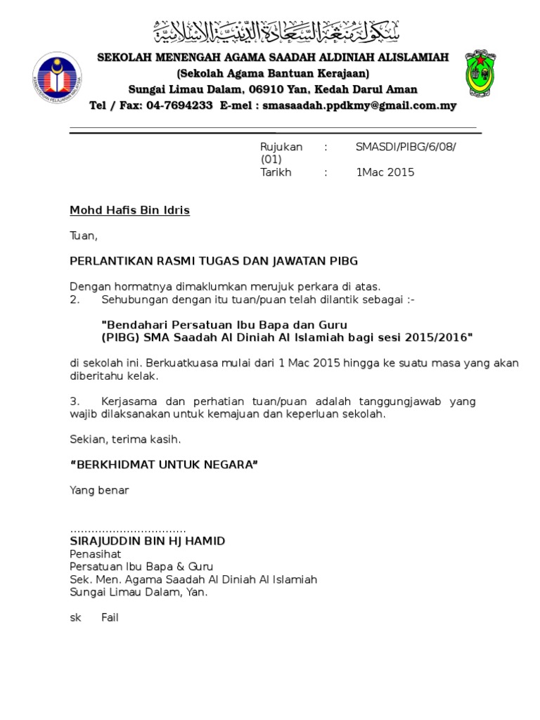 Surat Perlantikan Pibg  PDF