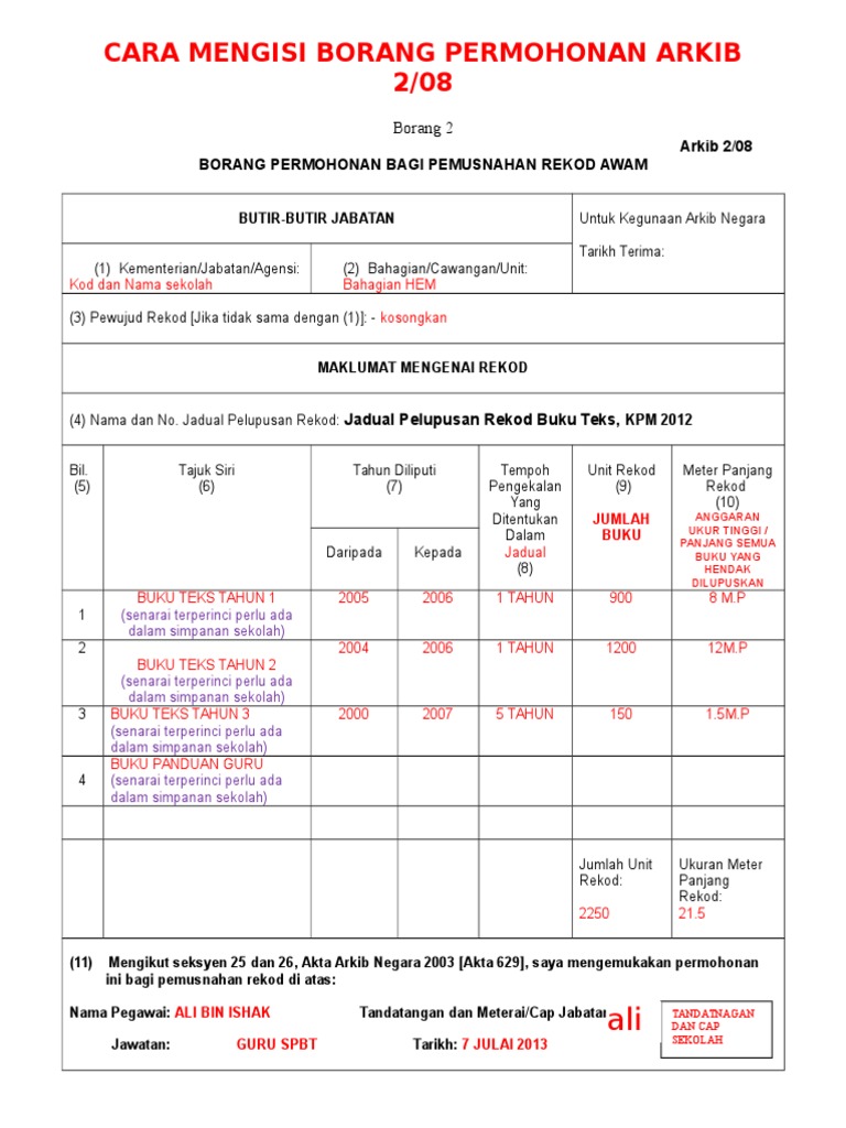 Tatacara mengisi borang arkib 2 08 dan arkib 12 pdf