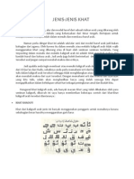 Jenis Khat PDF