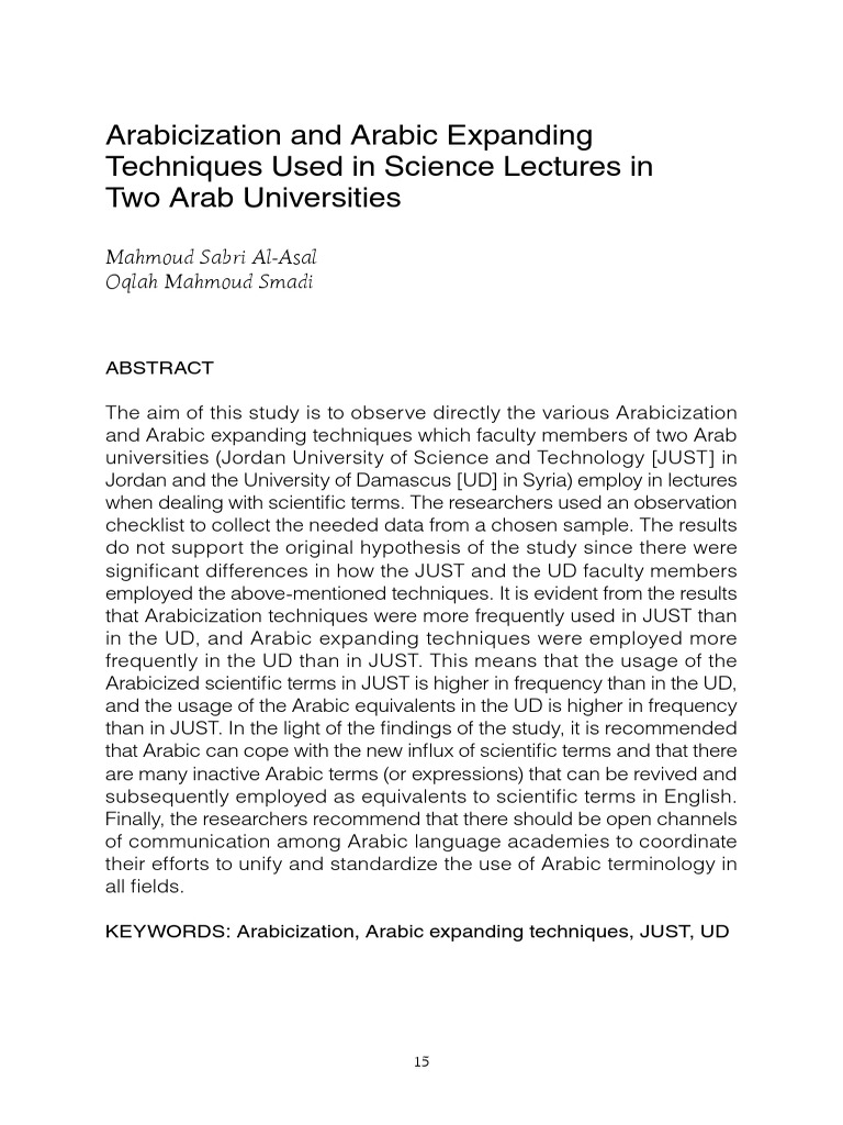 Arabicization Techniques in Arab Universities | PDF | Lexicon | Arabic