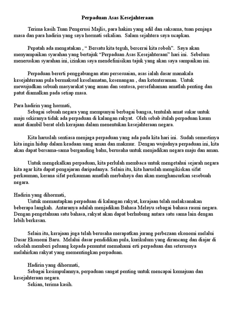 Perpaduan Asas Kesejahteraan