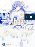 Date A Live Volume 6 - Miku Lily