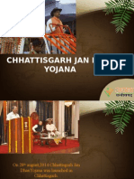 Read More About Chhattisgarh Jan Dhan Yojana