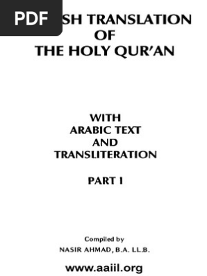 English Translation Holy Quran Transliteration 1