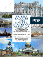 American Moscow 07012015
