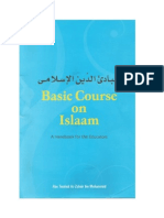 Basic Course on Islam