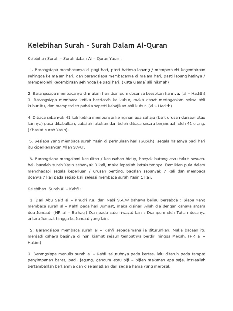 Kelebihan Surah Al Quran Pdf