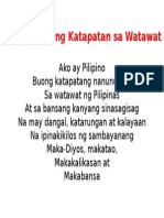 Panunumpa NG Katapatan Sa Watawat NG PH