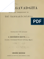 Bhagavad Gita - With Sri Shankaracharya Commentary
