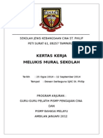 Kertas Kerja Mural SJKC ST Philip