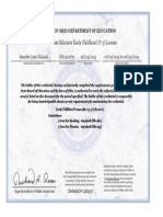 Early Childhod (p-3) License