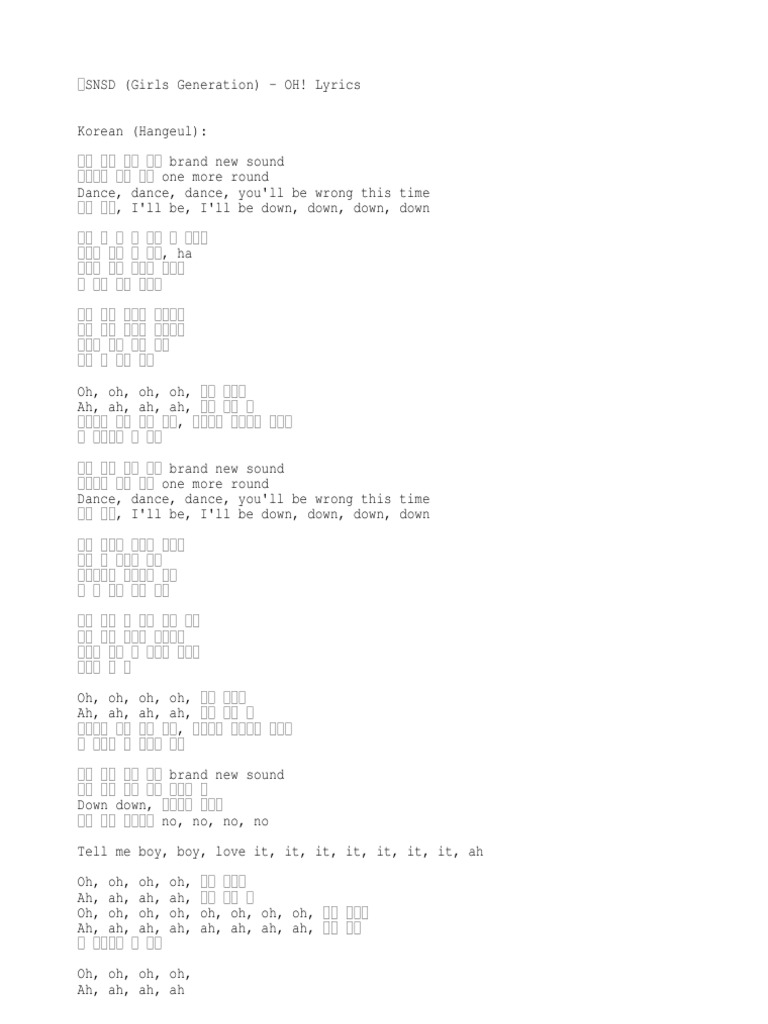 Snsd Girls Generation Oh Lyrics Korean Leisure