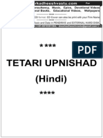 Taitriyopanishad Hindi