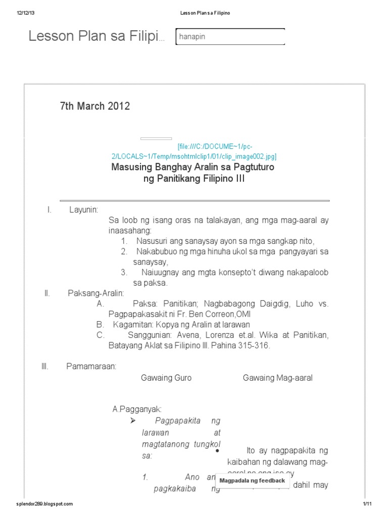 What is the purpose of book report image