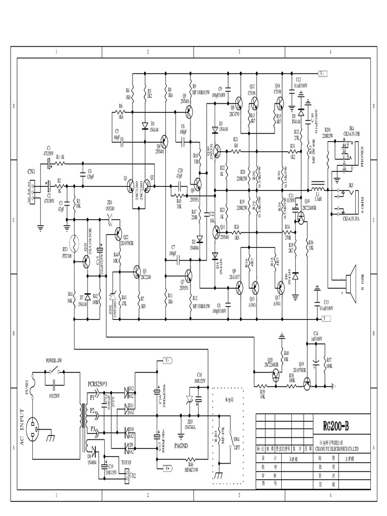 Electronics Component List | PDF | Home & Garden | Computers