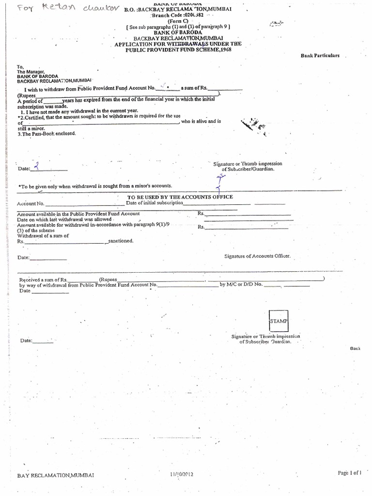 Bank Of Baroda Backbay Reclaimation Branch IFSC Code 