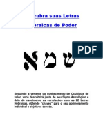 descubrasuasletrashebraicasdepoder-120702072216-phpapp02