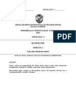 Cover Page Form 4