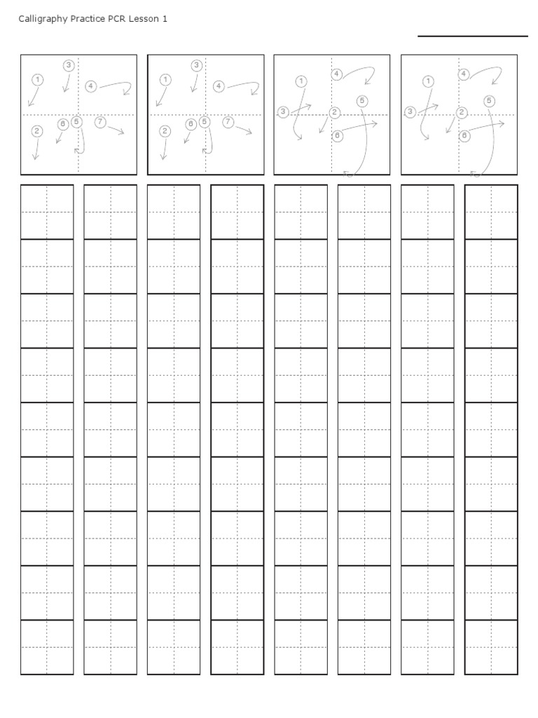 Chinese Calligraphy Practice Sheets Printable Free Printable Templates