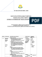 RPT KBSR Bahasa Melayu Tahun 6 2015