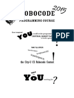 20150607-robocode.pdf