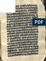 650_Pancha Sayaka Lakshya Vedhanakhya Vivarana Sahita_Part3