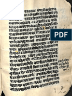 650 - Pancha Sayaka Lakshya Vedhanakhya Vivarana Sahita - Part2
