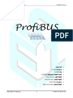 profibus