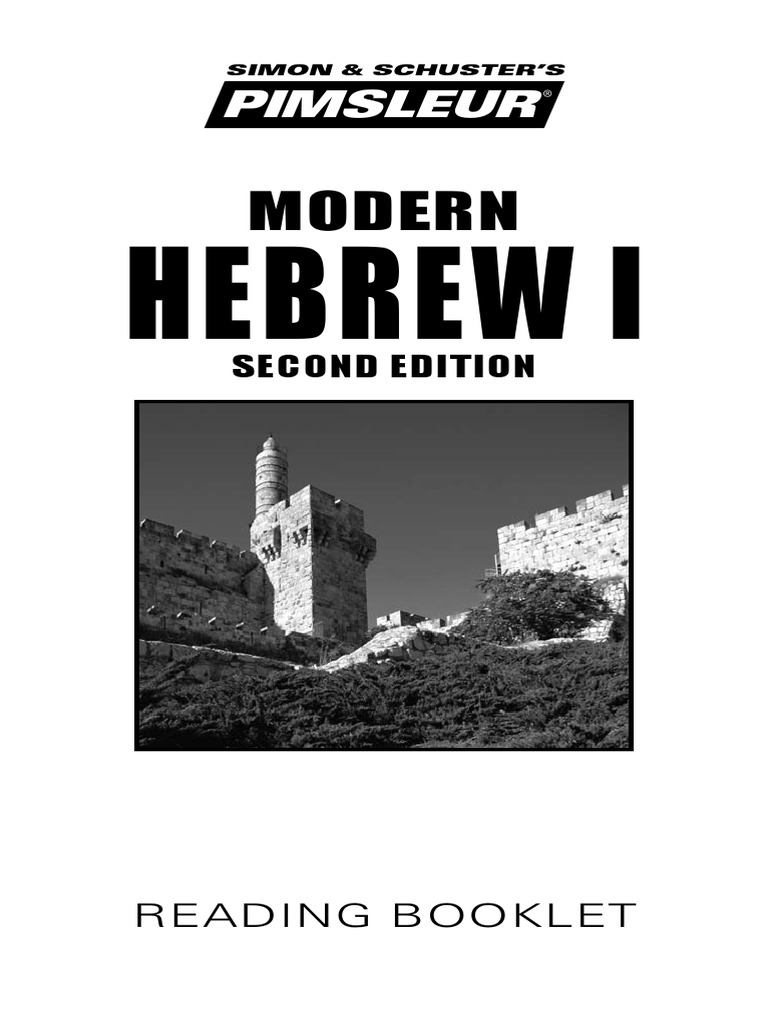 PIMSLEUR Hebrew Phase1 BKLT | PDF | Written Communication