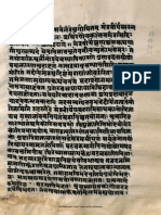 Vidyarnava - Alm - 27 - SHLF - 2 - 6044 - 2656 - K - Devanagari - Tantra - Part2 PDF